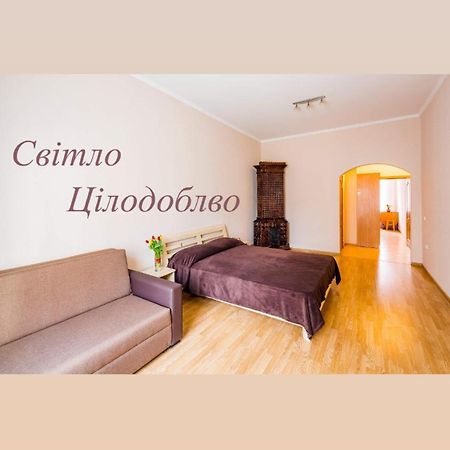 Апартаменти На Гнатюка 17 Lviv Luaran gambar