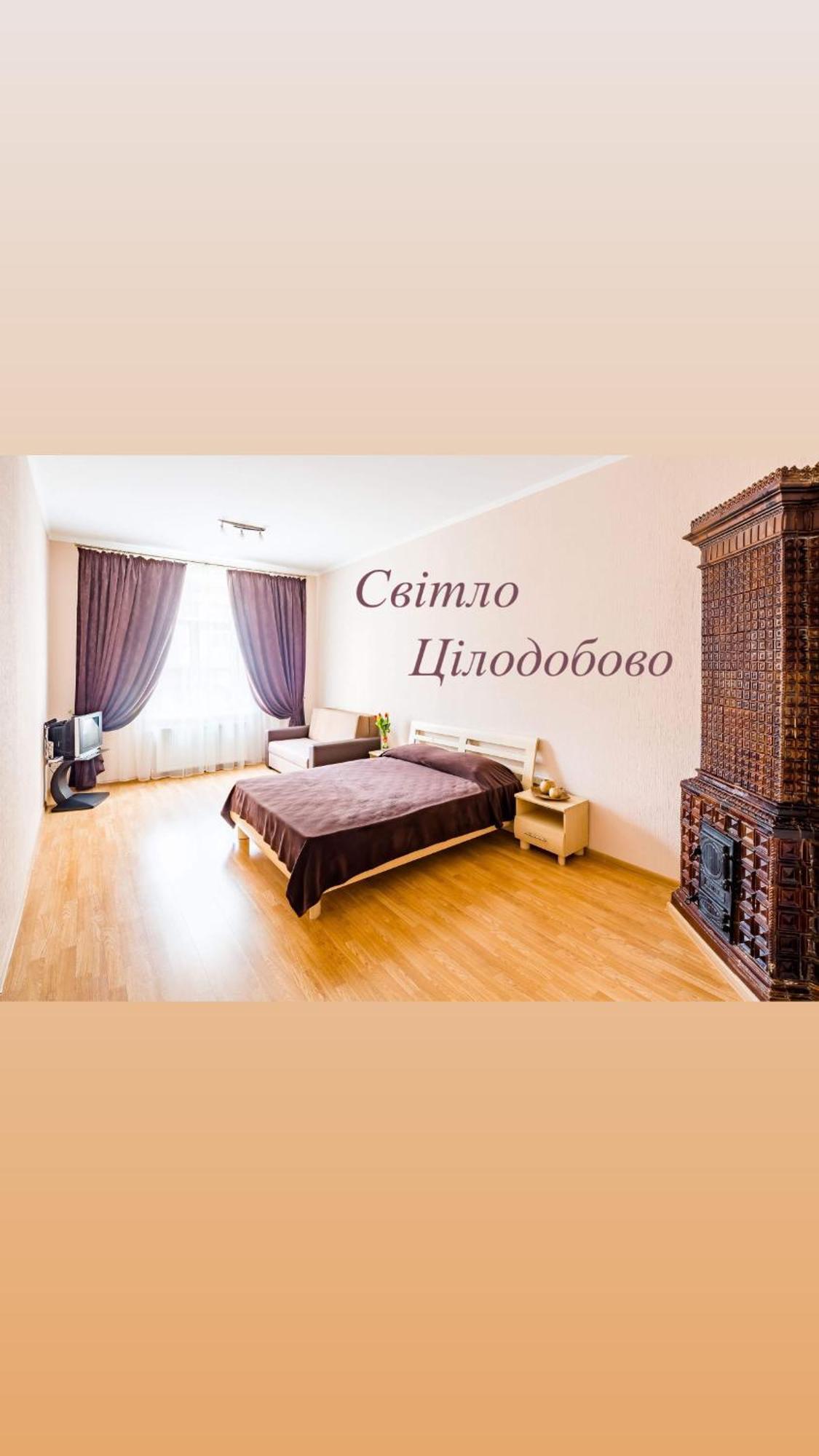 Апартаменти На Гнатюка 17 Lviv Luaran gambar